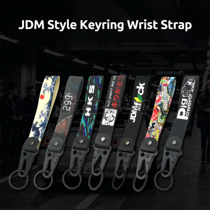JDM Style Keyring Wrist Strap Sports Car / Motorbike Keychain Key Ring