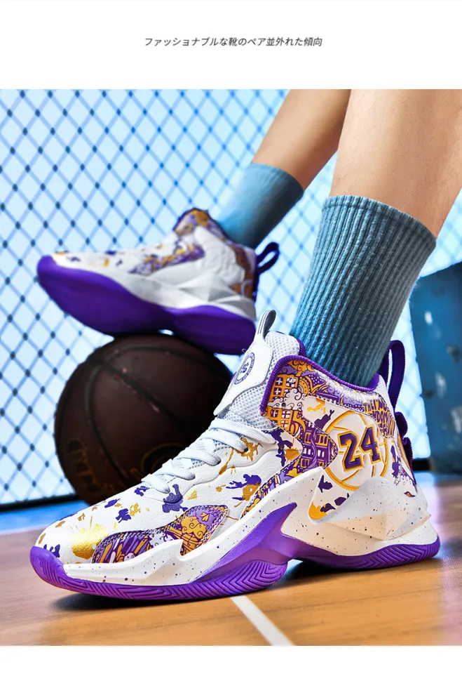boys purple basketball shoes