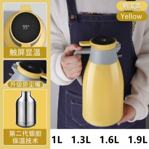 Thermos Jug With Temperature Display Thermal Flask Hot Water Kettle Large Capacity Vacuum Flask Home Kitchen Coffee Carafe Tea Pot保温壶
