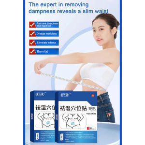 Acupoint Herbal Detox Patch Rapid Moisture Elimination Natural Body Detox Health Wellness Sticker