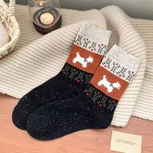 5Pairs Cute Dog Thickened Woolen Socks Womens Cartoon Puppy Winter Warm Fluffy Socks Japanese Style Color Block Socks