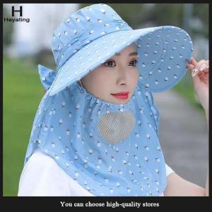 Hayating Sun Hat Female Summer Hat Cover Face Breathable Sun Hat All-match Summer Hat with Big Rim Anti-ultraviolet Cycling Sunhat