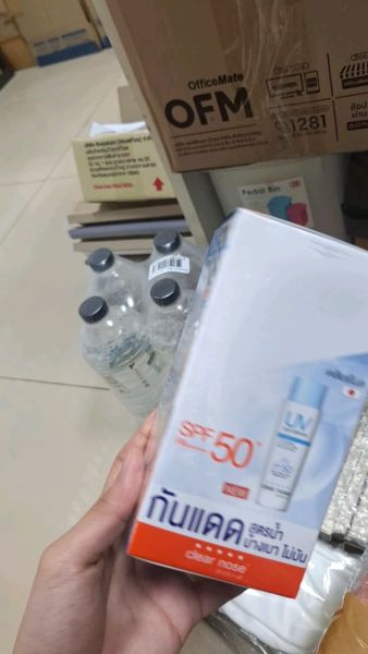 Buyer review video 2