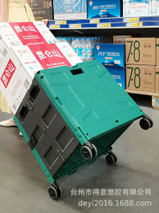 Xe kéo- Thùng Đựng Đồ Hình VaLi Có Thể Gấp Gọn - Dung Tích 45Lít - 65Lít