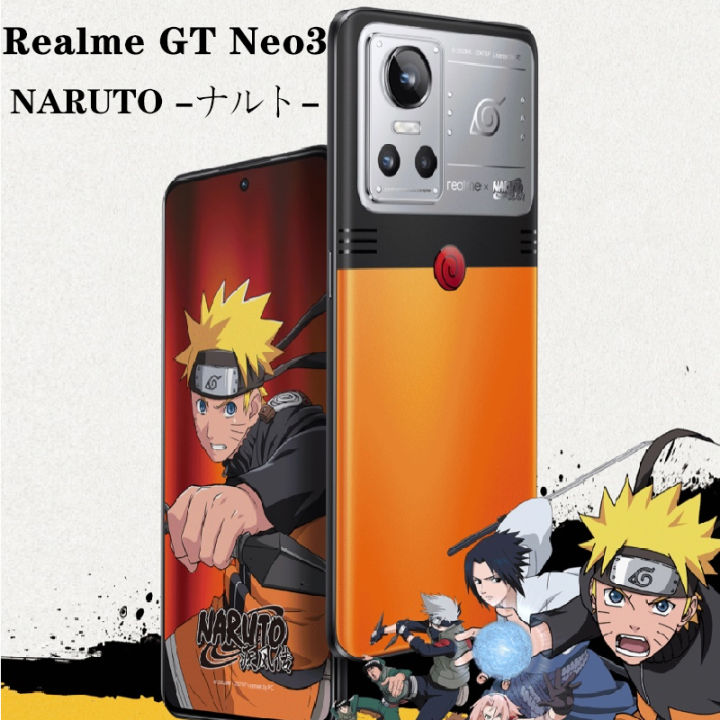 (サートス) realme GT Neo3 NARUTO ナルト限定版 Realme GT Neo3 Naruto Limited Edition 5G 6.7