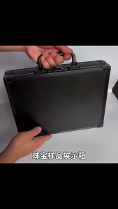 Portable Aluminum Alloy Storage Box With Locking Mechanism Accessory for Enhanced Security and Organization
