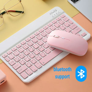 Set Bluetooth Keyboard Wireless Keyboard and Mouse Combo Teclado for iPad Xiaomi Samsung Huawei Tablet Android IOS Windows