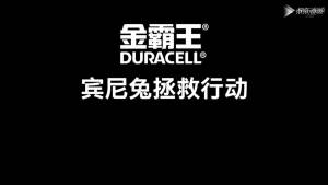 [MS] แบตเตอรี่แห้งปุ่ม Duracell CR2032 เหมาะสำหรับกุญแจรถนาฬิกาอิเล็กทรอนิกส์เครื่องคิดเลขคาลิปเปอร์ 3V