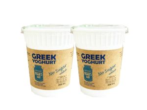 กรีกโยเกิร์ต เวจจี้ส์แดรี่ 500 กรัม แพค 2 ถ้วย Veggie’s Dairy Greek Yoghurt 500 g 2 Cups