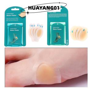 HUAYANG01 [HOT FASHION] 4Pcs Blister Bandages Waterproof Hydrocolloid Plaster Adhesive Anti-Wearing Heel Gel Sticker Pain Pedicure Patch Pads