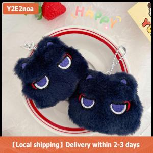【Local shipping】 Cartoon Squeak Cat Doll Keychains Women Cosplay Plush Pendant Keyrings Hanging Ornament Bag Charms For Girls Gifts