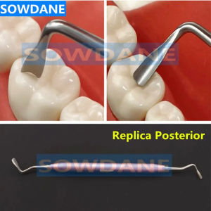 ที่มีชื่อว่า Dental TightContact Tool Contact Former สำหรับการสร้างการติดต่อที่แน่นและใหญ่ในบริเวณใกล้เคียง เครื่องมืออุดฟันคอมโพสิต