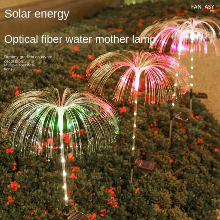 SDFBN Flowers Solar Fiber Jellyfish Lamp Floodlight Waterproof ...