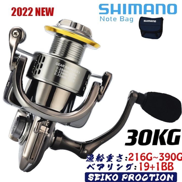 Same As SHIMANO Fishing Reel 30kgDrag Mesin Pancing Shimano 1000