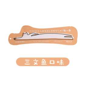 🐱【READY-STOCK】尾巴生活 Furry Tail 猫一条 12g*6 零食猫条肉泥营养增肥 猫零食/猫条/猫咪零食/猫肉泥 | Furry Tail Long Long Cat 12g*6 Snacks Treats Wet Food Cat Stick/Cat Puree/Cat Snack/Cat Treats