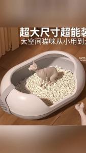 Capsule-style enclosed cat litter extra-large anti-splash cat toilet semi-enclosed cat litter anti-sandsupplies