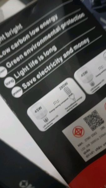 Buyer review video 6