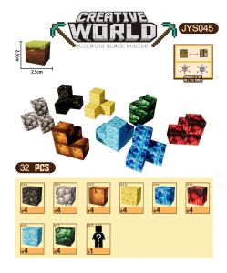 Magnetic Building Blocks Square Shape Magnetic Construction 2.5cm Square Magnetic Childrens Educational Toy Set Gift