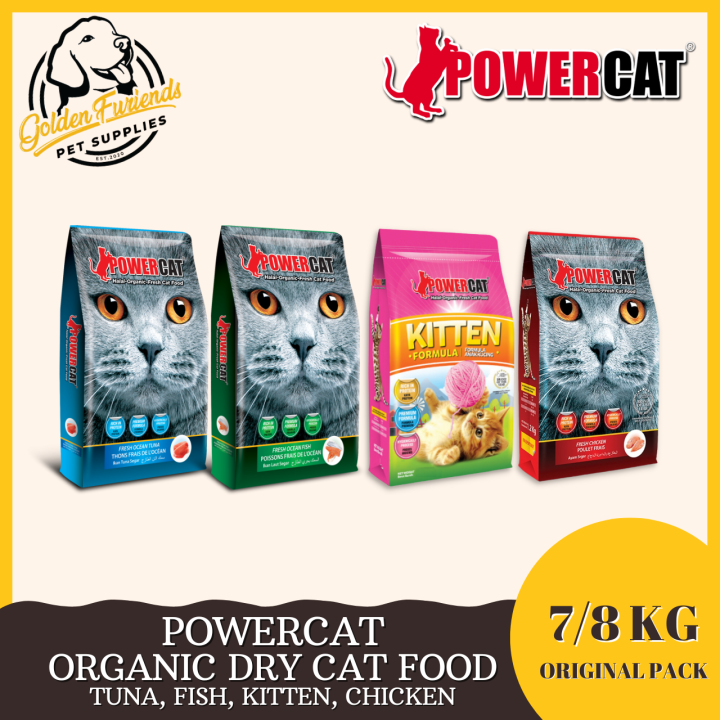 Power 2024 cat food