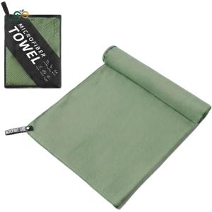 2Pcs Gym Towel Super Absorbent Quick-Dry Microfibre Towel with Carrying Bag Fast Drying for Sports Yoga and Backpacking[Winnereco Lifestyle]
