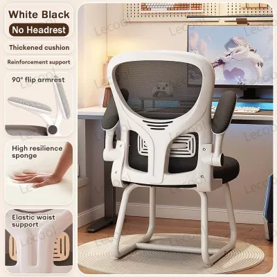 Korean Mesh Ergonomic Office Gaming Chair 3D Headrest Adjustable Armrest Lumbar Support For Home Study Conference Heavy Duty Breathable1