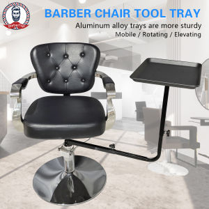 ถาดรองผลิตภัณฑ์ดูแลเส้นผมสำหรับตัดผมบนเก้าอี้ชั้นเก็บของสำหรับร้านเสริมสวย