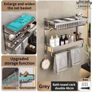 [SG Seller]Bathroom Storage Rack Cream Style Towel Rack Bathroom Shelf Wall-Mounted Bathroom Storage Rack Room White Bath Towel Rack