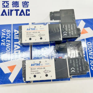 AirTAC 4V210-08B Solenoid Valve 4V21008B Pneumatic Directional Control Valve 5/2 Way Air Valve