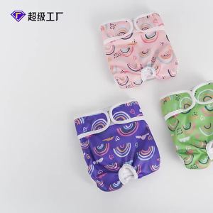 Quần sinh lý cho thú cưng   Oubei Nhà  OHBABYKA Quần sinh lý cho chó bộ đồ bảo hộ cho chó giống Teddy tã vải cho thú cưng.