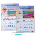 Kalender Islam Hijriah dan Masehi 2025 Lengkap Jumbo Calender Gantung  Murah Aesthetic. 