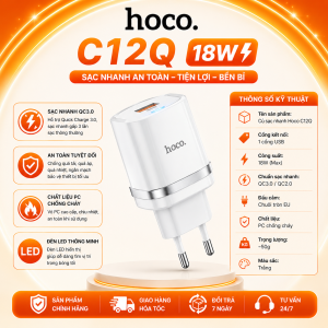 Củ Sạc Nhanh HOCO C12Q 18W QC3.0 1 Cổng USB Sạc Nhanh Chuẩn QC Chất Liệu PC Chống Cháy