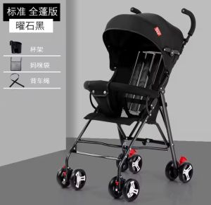 [SG SELLER][Non Reclining Seat]🔥Ready Stock🔥Brand New Foldable Lightweight Umbrella Baby Stroller (Black)