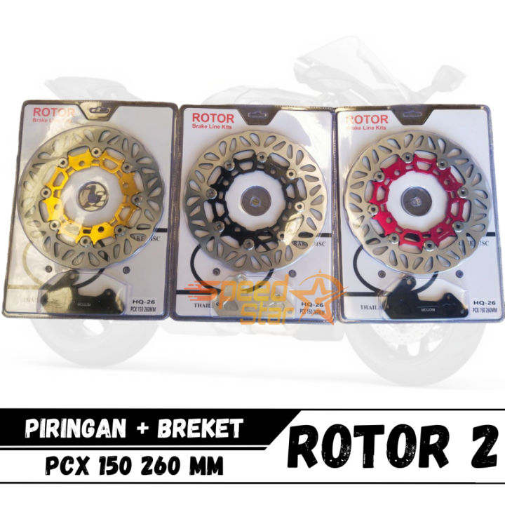 Piringan Disk Cakram Depan PCX 150 Rotor CNC Ukuran 260mm | Lazada ...
