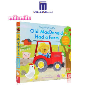ร้องเพลงพร้อมกับฉันเก่า MacDonald ได้หนังสือนิทานไกลโดย Yu-Hsuan Huang