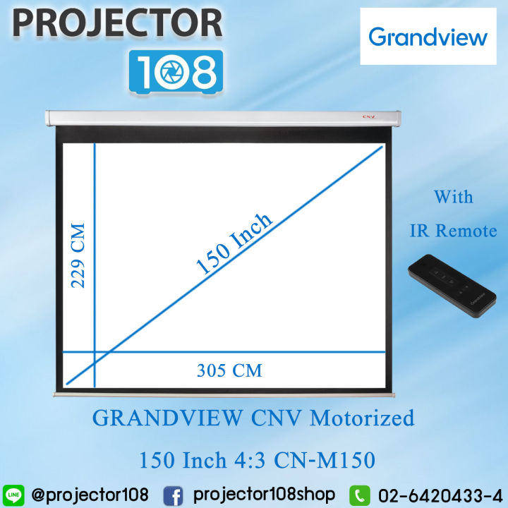 GRANDVIEW CNV Motorized Screen 150 Inch (43) CNM150 With IR Remote