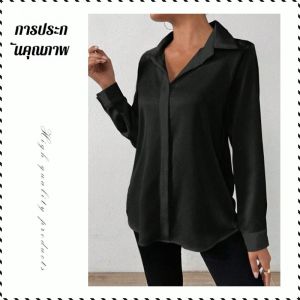 เสื้อชั้นใน ระบายอากาศได้ ดูผอมลง สวมใส่สบาย สง่างามและมีสติปัญญา ผอมบาง รุ่นการเดินทาง ออลในเมือง