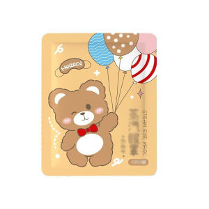 Extraction แผ่นมาส์กตา แผ่นปิดตาอุ่น ผ่อนคลายสายตา Steam Eye Mask ประคบร้อนที่ดวงตา ลดอาการปวดตา บำรุงดวงตา