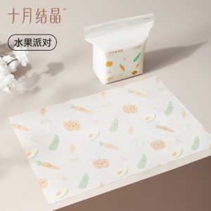 【SG Stock】{FREE 20} 100pcs Disposable Placemats Individual Packs  Disposable table mat TEN-M JOURNEY