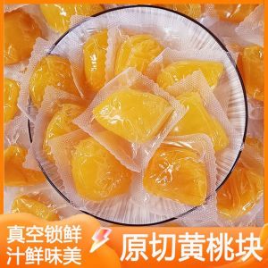 Fresh and Sour Peach Fruit Meat Slices Ready to Eat 250g 500g   黄桃果肉块