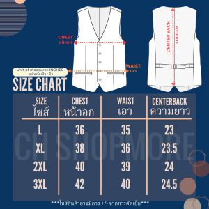 มีบริการหลังการขาย เสื้อสูทผู้ชายสีชมพู ครบเซ็ต 3 ชิ้น ทรงเข้ารูป เสื้อสูท เสื้อกั๊ก กางเกง คุ้มค่าคุณภาพดี