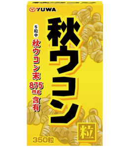 VIÊN TINH BỘT NGHỆ MÙA THU YUWA HỖ TRỢ BẢO VỆ GAN MỠ MÁU (HỘP 350 VIÊN)