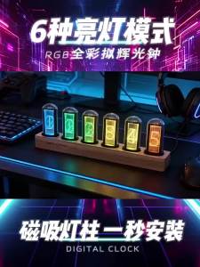 xpkQ LED Digital Clock Simulated Nixie Tube Color‑changing RGB Cyberpunk Alarm Clocks  Tube Light Computer Desktop Ornament 6B2Z9