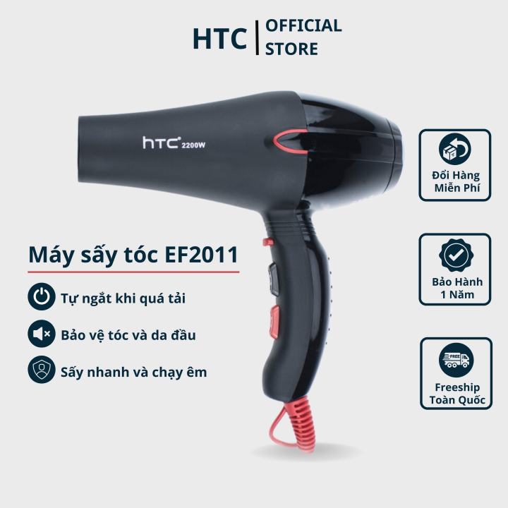 Máy sấy tóc chính hãng HTC EF 2011 sấy siêu nhanh khô nhanh 2200W