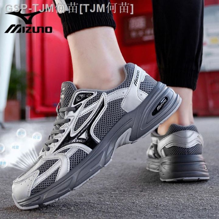 Mizuno Mizuno SPARK CN1 running shoes men s lightweight breathable wear running shoes SPARK cn I men and women Lazada Singapore