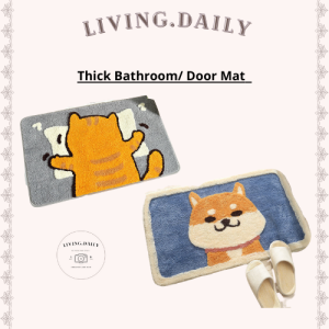 Permaidani Lantai Bilik Mandi Dapur | Semicircle Floor Mat Carpet for Bathroom Kitchen | 半圆浴室地毯浴室厕所门口防滑垫