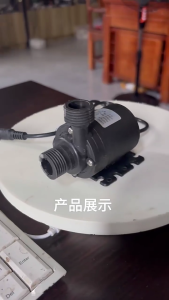 DC12V 24V Submersibles Pump High Pressure Water Pump Garden High Pressure Pump Waterproof 13L/min