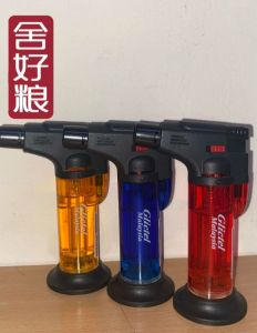 GRICKET WINDPROOF LIGHTER