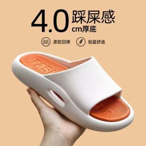 TP Dép Lê Cho Nam Xăng Đan Phong Cách Hàn Quốc Thời Trang Giày Đi Biển Xăng Đan Mới INS Dép Đi Biển Cho Nam Dép Đi Trong Nhà Ngoài Trời Chống Nước Đế Mềm Chống Trượt Selipar Lelaki 22022402