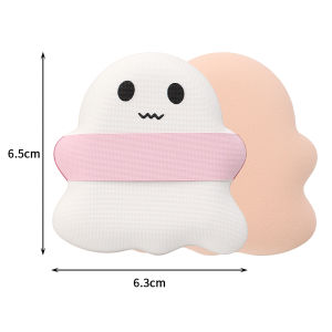 【Natural style】New Style Cloudy Shape Makeup Sponge Puff Not Eat Powder Puff Beauty Sponge Tool
