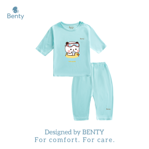 Bộ lửng cho bé BENTY BT031 chất vải cao cấp mềm mịn quần áo trẻ em cao cấp chính hãng